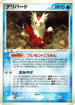 Pokémon-Karte Delibird 030/000