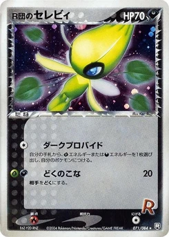 Pokémon-Karte Rocket's Celebi 071/000
