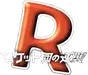 Rocket Gang Strikes Back Logo
