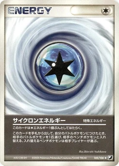 Pokémon-Karte Cyclone Energy 105/000