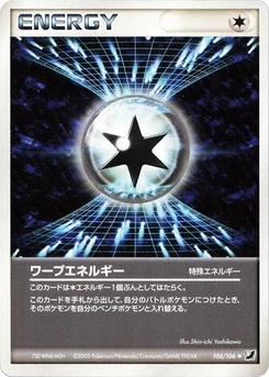 Pokémon-Karte Warp Energy 106/000