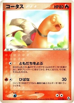 Pokémon-Karte Torkoal 019/000
