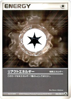 Pokémon-Karte React Energy 086/000