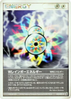 Pokémon-Karte Double Rainbow Energy 075/000