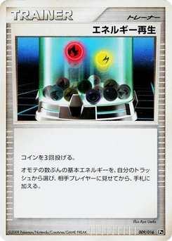 Pokémon-Karte Energy Restore 009/000