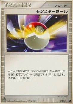 Pokémon-Karte Poke Ball 013/000