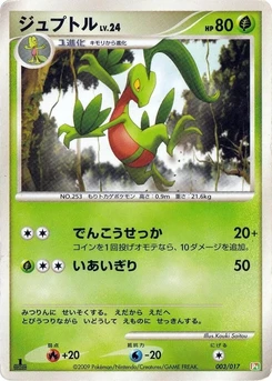 Pokémon-Karte Grovyle 003/000