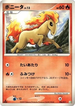 Pokémon-Karte Ponyta 006/000