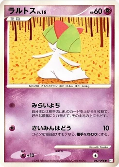 Pokémon-Karte Ralts 043/000