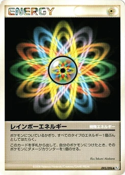 Pokémon-Karte Rainbow Energy 093/000