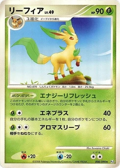 Pokémon-Karte Leafeon 008/000