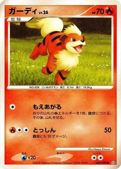 Pokémon-Karte Growlithe 009/000