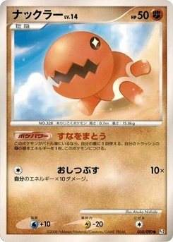 Pokémon-Karte Trapinch 050/000