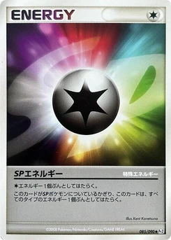 Pokémon-Karte SP Energy 085/000