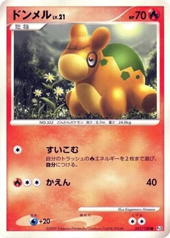 Pokémon-Karte Numel 021/000
