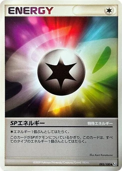 Pokémon-Karte SP Energy 095/000