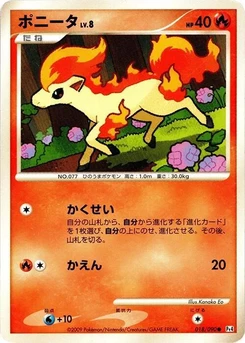 Pokémon-Karte Ponyta 018/000