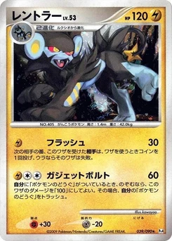 Pokémon-Karte Luxray 039/000