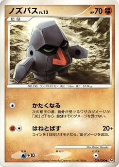 Pokémon-Karte Nosepass 054/000