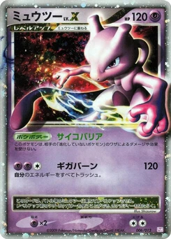 Pokémon-Karte Mewtwo LV.X 006/000
