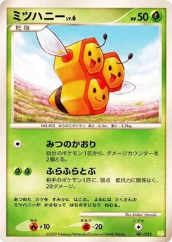Pokémon-Karte Combee 001/000