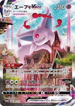 Pokémon-Karte Espeon VMAX 189/000