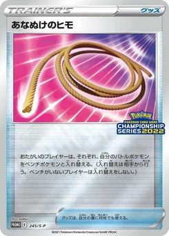 Pokémon-Karte Escape Rope 245/000