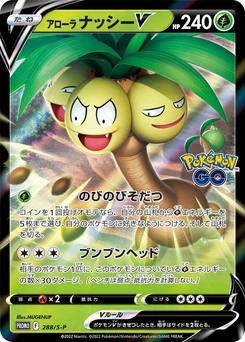 Pokémon-Karte Alolan Exeggutor V 288/000