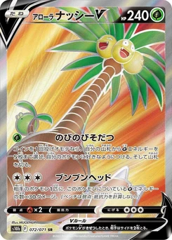 Pokémon-Karte Alolan Exeggutor V 072/000