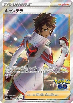 Pokémon-Karte Candela 080/000