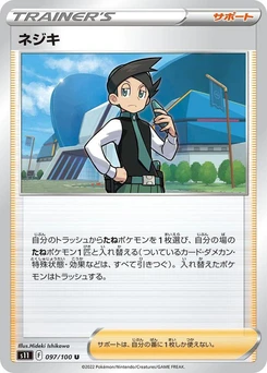 Pokémon-Karte Thorton 097/000