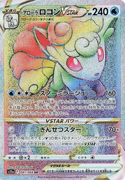 Pokémon-Karte Alolan Vulpix VSTAR 087/000