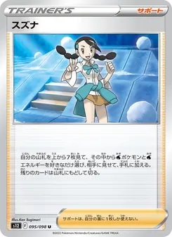 Pokémon-Karte Candice 095/098