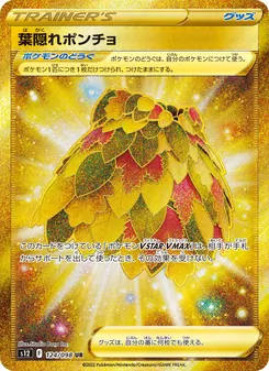 Pokémon-Karte Leafy Camo Poncho 124/098
