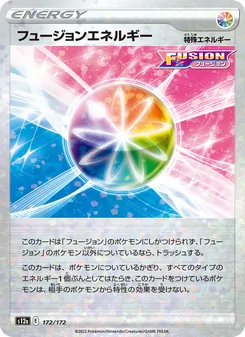 Pokémon-Karte Fusion Strike Energy 172/172