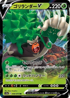 Pokémon-Karte Rillaboom V 008/000