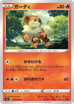 Pokémon-Karte Growlithe 014/000