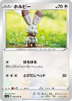 Pokémon-Karte Bunnelby 059/000