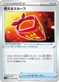 Pokémon-Karte Burning Scarf 064/000