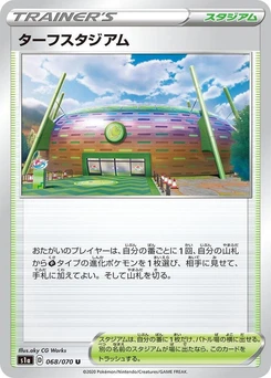 Pokémon-Karte Turffield Stadium 068/000
