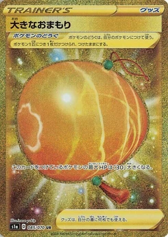 Pokémon-Karte Big Charm 085/000