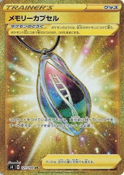 Pokémon-Karte Memory Capsule 121/000