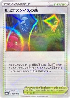 Pokémon-Karte Glimwood Tangle (Mirror Holofoil) 181/000