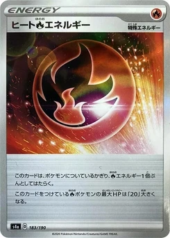 Pokémon-Karte Heat R Energy - 183/190 (Mirror Holofoil) 183/000