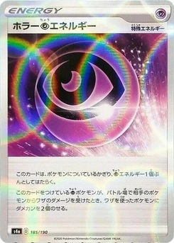 Pokémon-Karte Horror P Energy - 185/190 (Mirror Holofoil) 185/000
