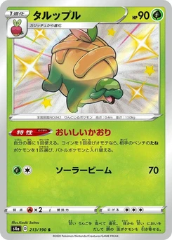 Pokémon-Karte Appletun 213/000