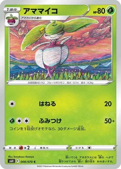 Pokémon-Karte Steenee 008/000