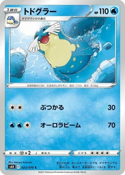 Pokémon-Karte Sealeo 023/000