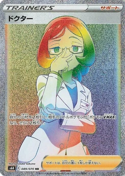 Pokémon-Karte Doctor 089/000