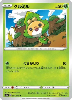 Pokémon-Karte Sewaddle 004/000